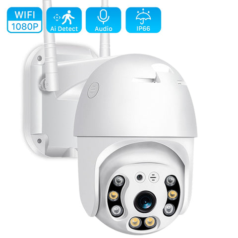 New 1080P Wireless IP Outdoor Surveillance Camera With Two-Way Audio