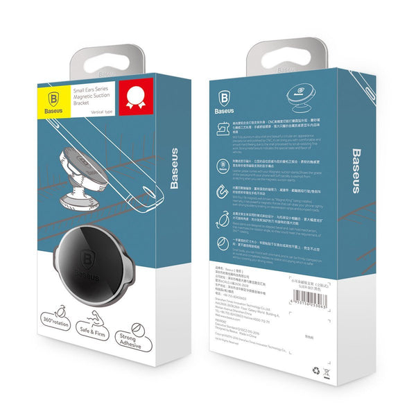 New Heavy Duty 360 Degree Universal Magnetic Car Mount Phone Holder for Mobile Phones